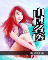 长发（父女禁忌现言GH）