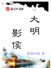 强取豪夺高岭之花后（兄弟伪兄妹校园nph）