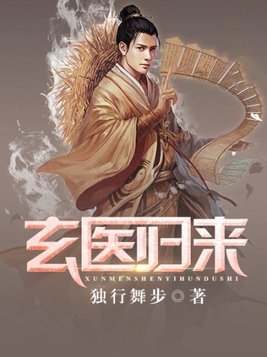 拽落月亮作者:陈溪午