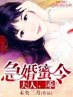 虐文女配拿稳HE剧本[穿书]-苏牧他