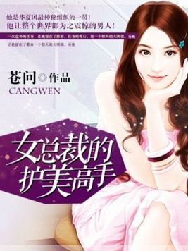 女生性过后小腹疼痛怎么缓解