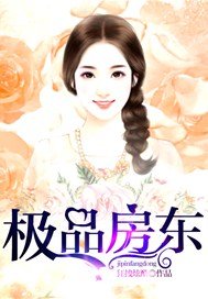 明明如瑜(1v1破镜重圆。)