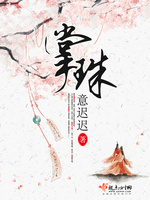 拜师选我，我超甜[穿书]-虎鹤川