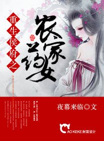 甜妻吻安：总裁老公超棒的