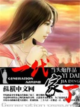 赤裸美女图片m131