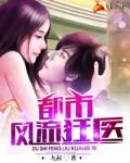 你对美貌一无所知[快穿]-璃子鸢