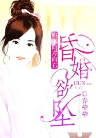 穿成霸总前女友[穿书]