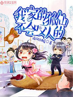 马尔克斯中篇作品集