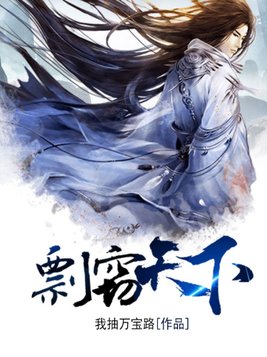 拥抱魔鬼少年(重生h,1v1)