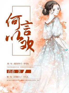 小夫郎[女尊]-冬炸墨丸