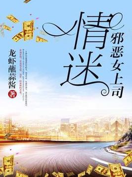 济南跳桥男子