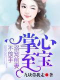 夫君纳妾以后作者二两春