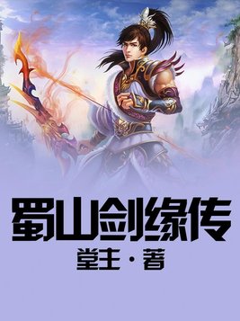 魔王的么