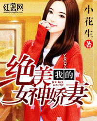 ［现代女尊］女企业家