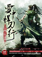 漂亮老师2中文版在线观看