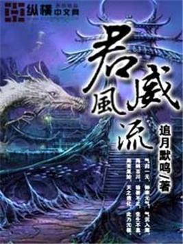 小可怜操作手册[快穿]-糖尾帅