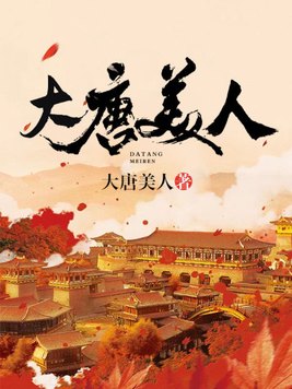 清醒梦（NPH疯批追妻ntr）