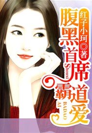 小冤家歌曲原唱赵薇