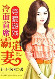 朕要金屋藏将军[穿书]