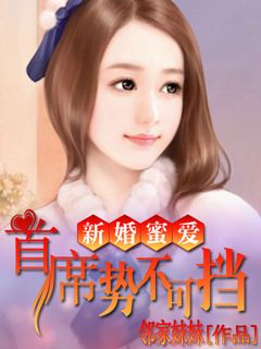 尊师重教的典故