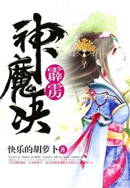 女主是软妹呀（短篇集）