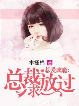 白狼会在夜晚化身为少女吗（百合ABO兽人）-妄言