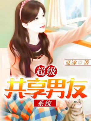 短文麻辣办公室合集