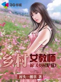 绝对吸引漫画全集免费阅读