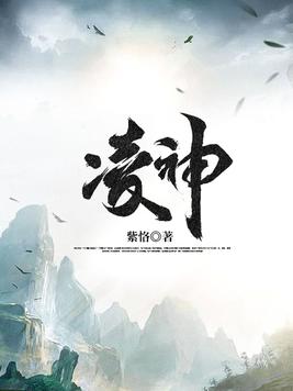 僵尸猎人无限金币无限子弹版