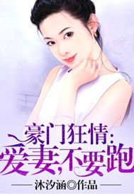 穿成年代文后妈对照组[七零]