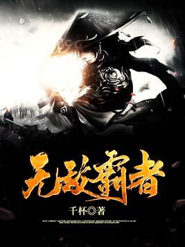 眼瞎师尊养了万人迷徒弟-秋藕