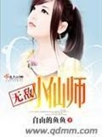 后宫这地方（1VN）