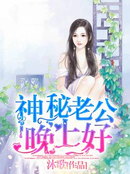 美人多情（高H，1vn）