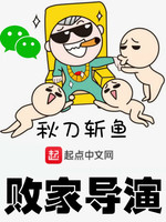 广州婚博会