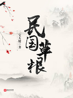 腹黑首席，吃定你