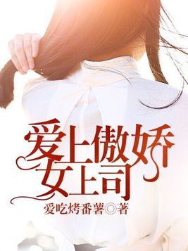 H女主从小被C到大1V1