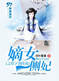 重生后夫君黑化全文在线阅读