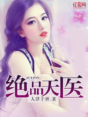 小说中国式离婚免费阅读