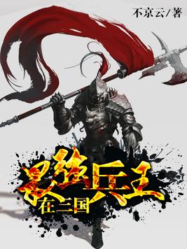 占有欲（校园1v1）