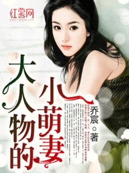 西西女人生殖裸体艺术