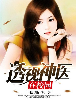 女仆的修养[快穿]