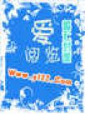 西方37大但人文艺术GO