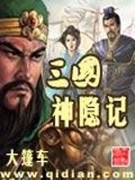 清醒沉沦（兄妹1V1）