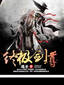 无从下手的前一句