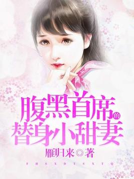 女主渣又NP