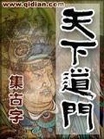 ai明星换脸大尺度免费观看