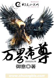 阴阳师返魂什么意思