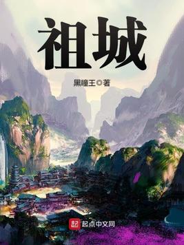 翻身仗【先婚后爱1V1】