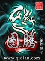 绝世剑神林辰薛灵芸免费版