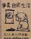 宝宝乖自己吃下去